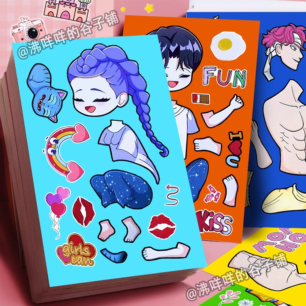 动漫电影周边趣味自粘贴纸101贴KPOP猎魔女团SjaBoys换装贴纸创意