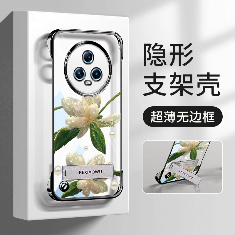 适用荣耀Magic5无边框magic5Pro手机壳电镀春夏透明水晶花超薄潮