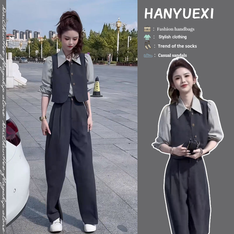 早秋气质穿搭一整套女2024新款洋气衬衫马甲高腰西装阔腿裤三件套