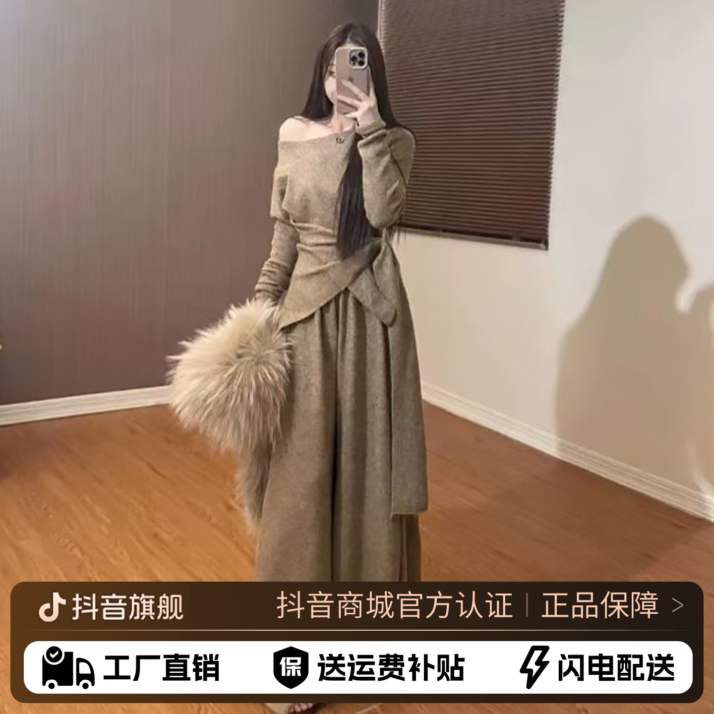 2025新款超火韩系一整套深冬穿搭裙裤针织套装女冬季高级感两件套