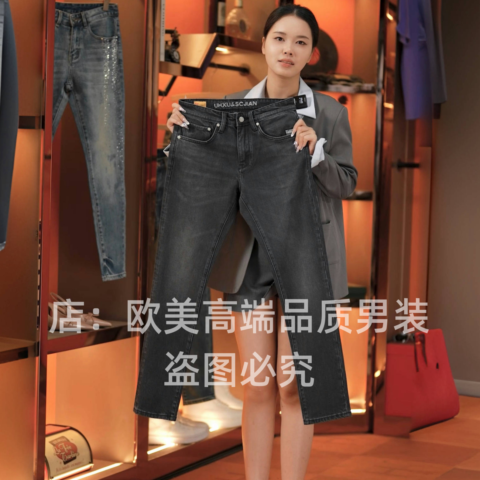 秋冬季轻奢美式高端黑色简约男士牛仔裤欧货修身弹力时尚潮牌个性