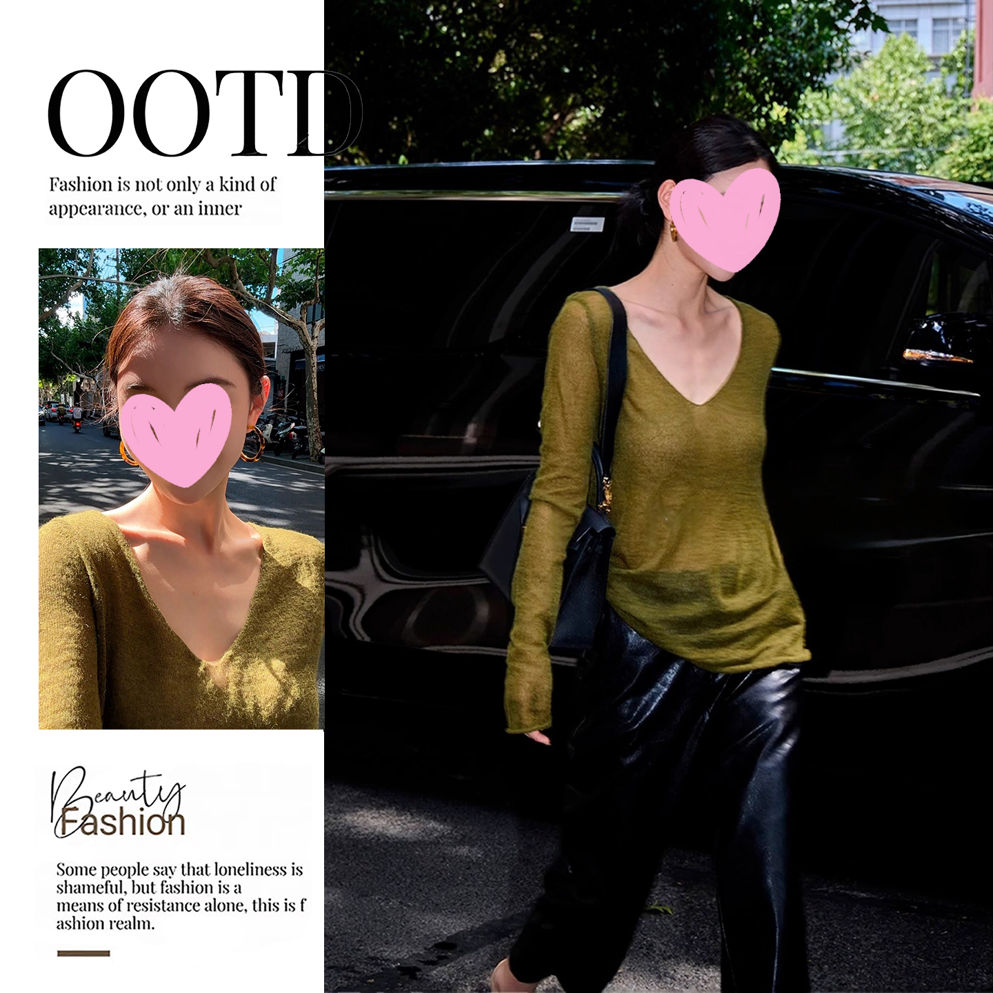 亲肤柔软长袖V领宽松针织衫2025秋季新品法式文艺高级舒适上衣女