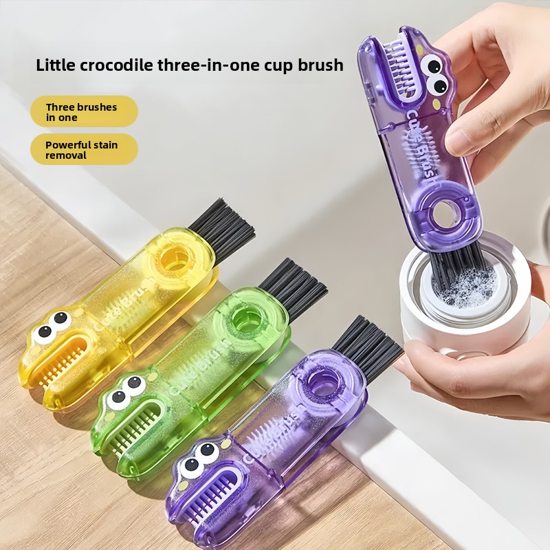 三合一杯盖刷奶瓶刷缝隙清洁刷套装杯口水杯吸管刷保温杯清洗神器
