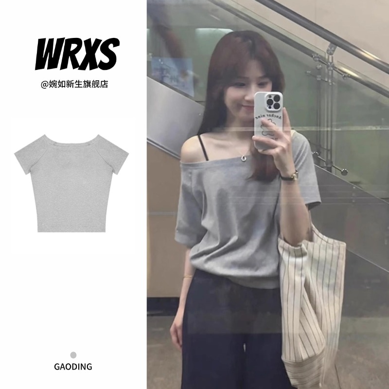 【婉如新生】韩系简约慵懒风斜肩短袖t恤女夏季甜辣纯欲露肩上衣ins