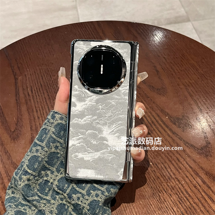 适用华为MateX5/X6折叠屏典藏版手机壳溪山隐院全包中轴壳膜一体