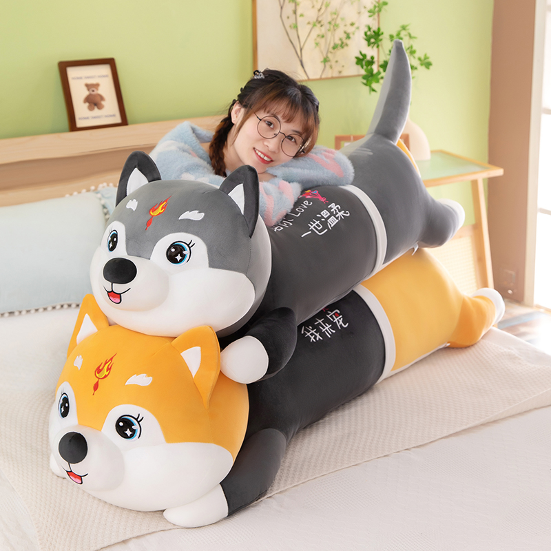 可爱哈士奇毛绒玩具娃娃送女生睡觉抱枕狗狗玩偶儿童生日礼物【R】