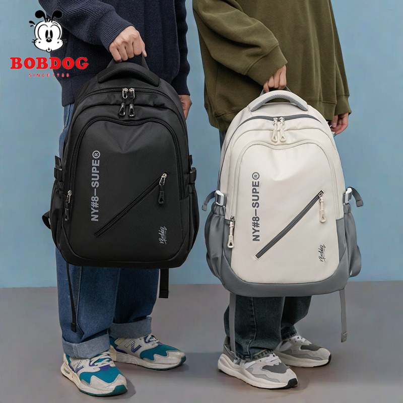 巴布豆小学初高中生大容量书包45-6年级超轻护脊减负男女孩防水包