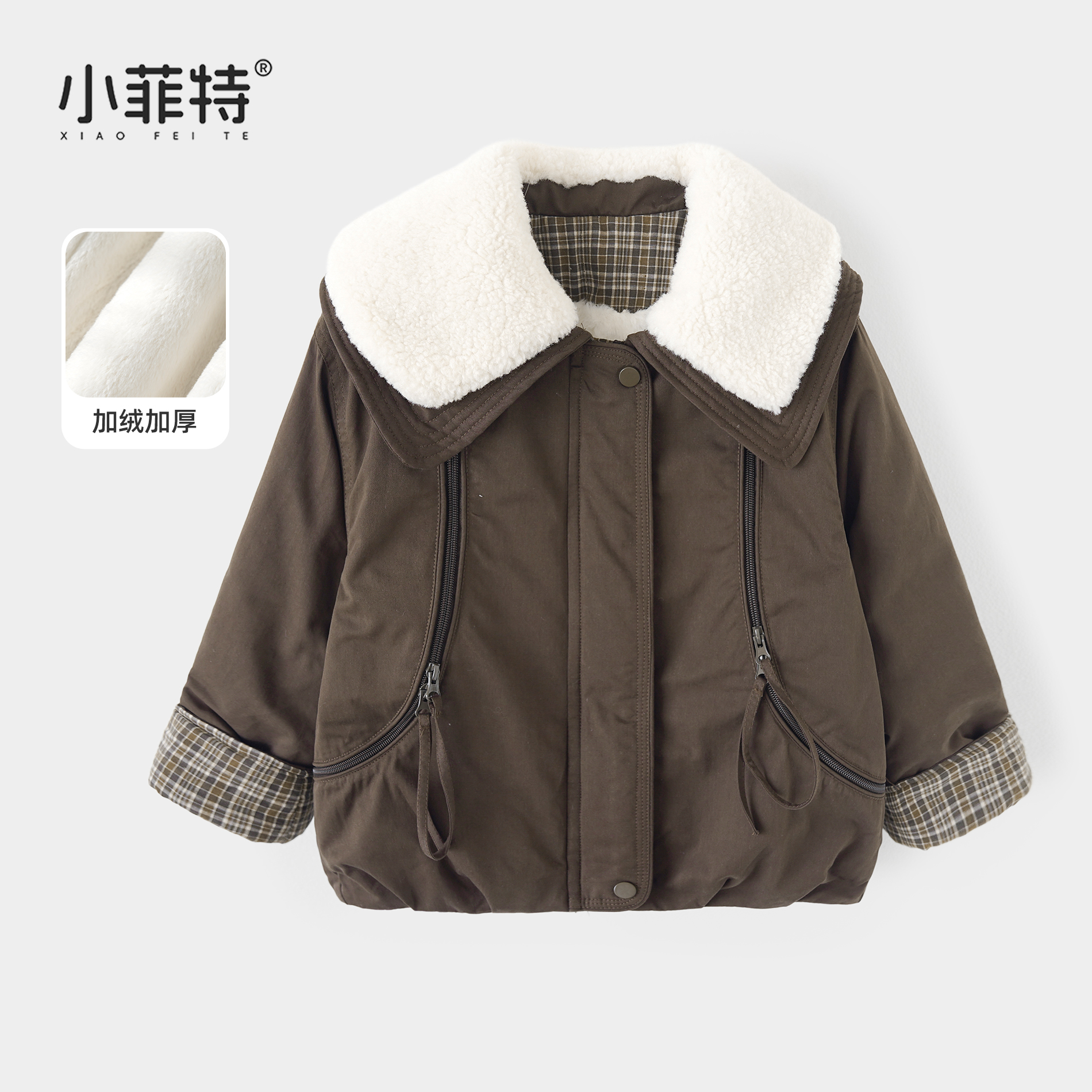 小菲特女童冬加厚外套中大童保暖上衣儿童休闲夹克棉服BGYD57113