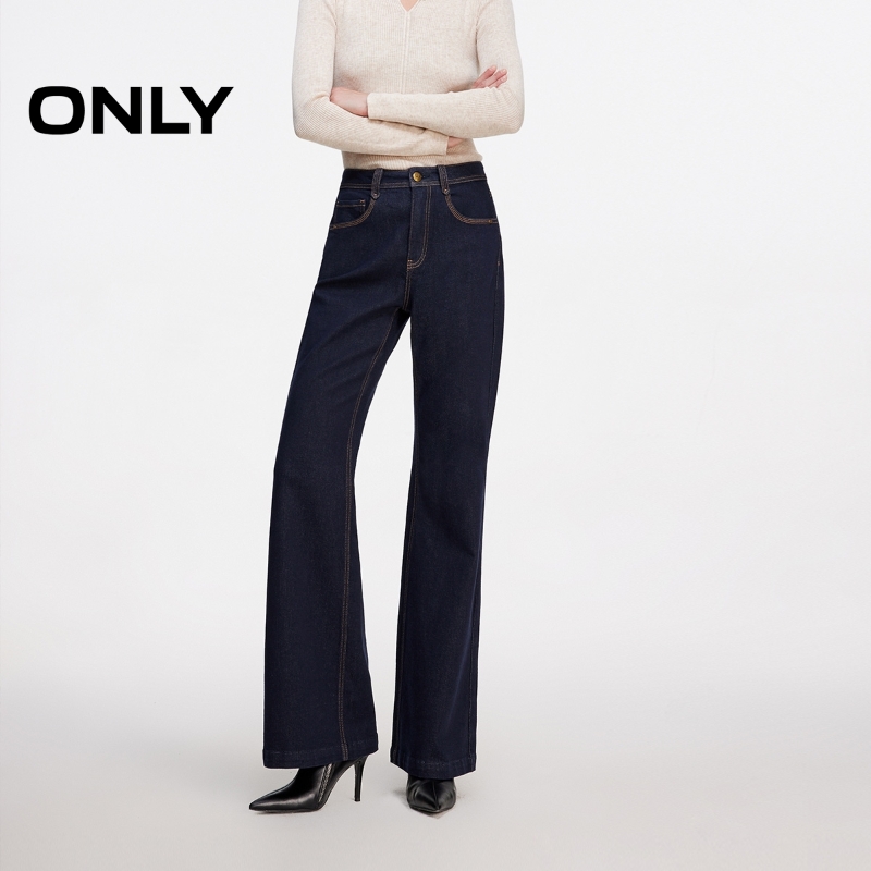 ONLY冬季气质修身高腰显瘦喇叭裤牛仔裤休闲通勤百搭女|125432063