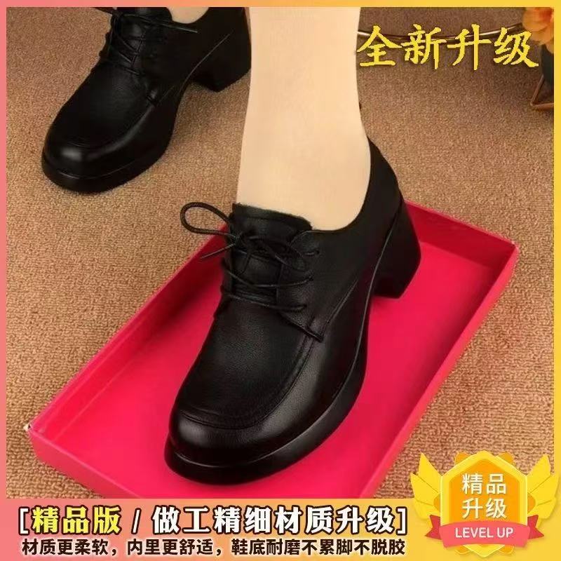 a2025春秋新款真皮圆头系带单鞋时尚防滑增高乐福鞋外穿妈妈鞋子