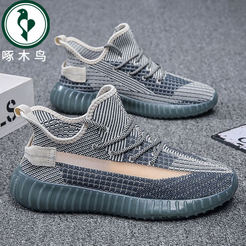 【正品】啄木鸟2024秋季新款男款网鞋潮鞋百搭韩版男鞋运动板鞋布鞋