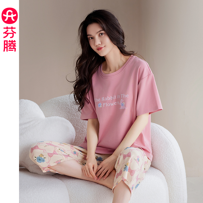 芬腾睡衣女士纯棉薄款夏季短袖八分裤休闲宽松大码夏天家居服套装