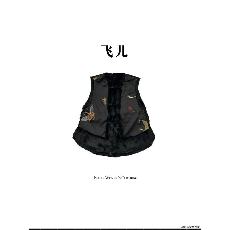 飞儿【玄踪蝶马夹】2025早秋新款拼接水貂毛马夹