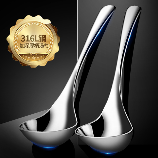 316不锈钢汤勺 家用大号盛汤加厚公用勺子长柄粥勺稀饭勺分餐汤匙