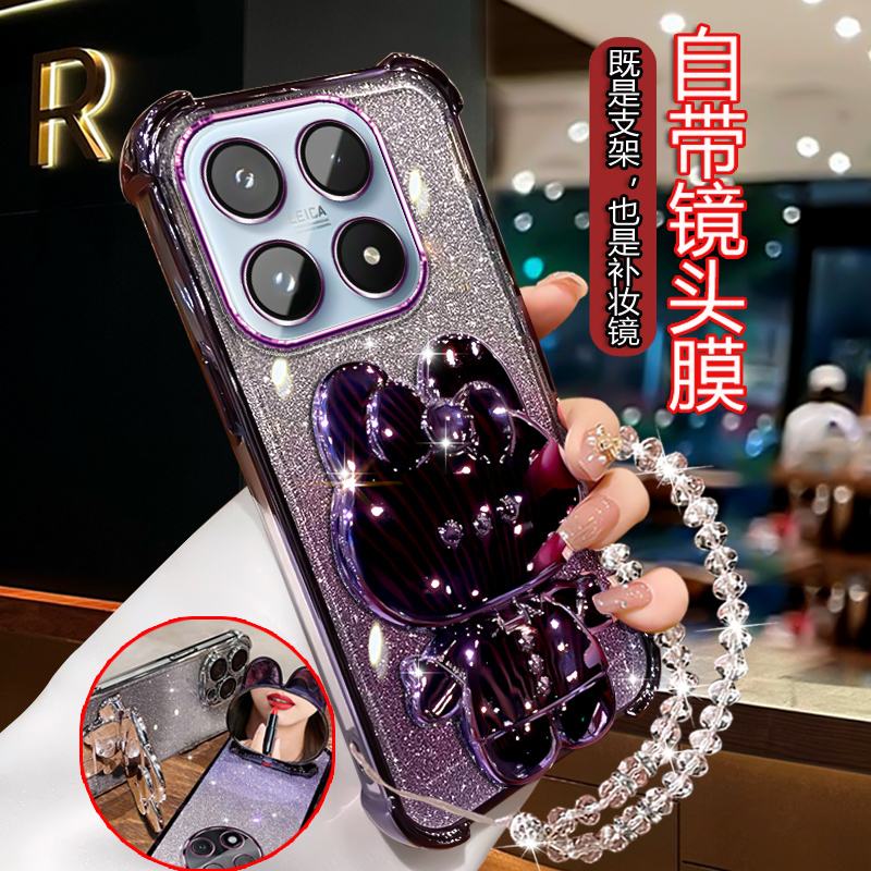 适用新款小米17手机壳网红可爱支架带镜Xiaomi17闪粉防摔电镀全包