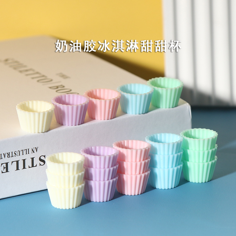 【双11宠粉】大号奶油杯彩色迷你花瓶手工diy优选材料