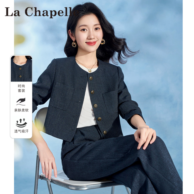 高级感时尚套装女早秋2025新款洋气减龄小香风短外套阔腿裤两件套