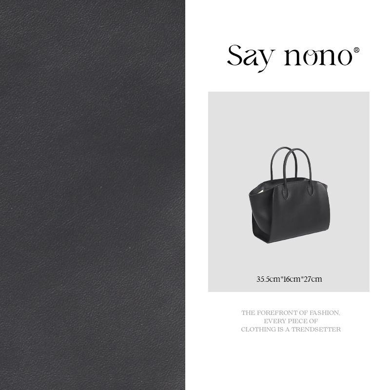 Say  nono  极简设计细腻“蝙蝠翼”复古优雅进口头层牛皮托特包