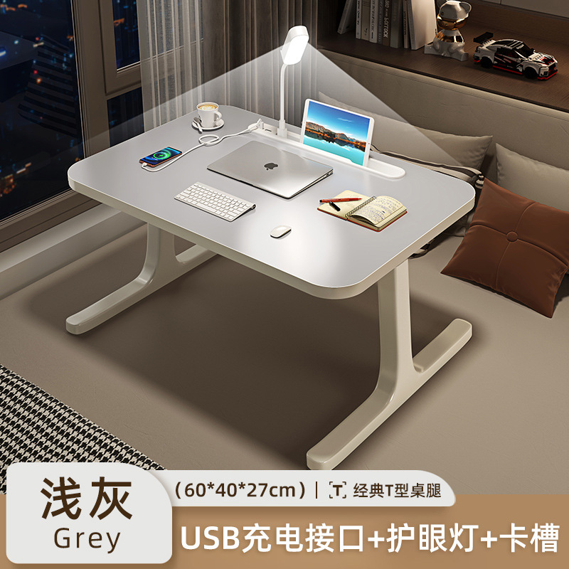 床上小桌子学习桌可折叠电脑桌书桌宿舍学生写字床用家用卧室懒人