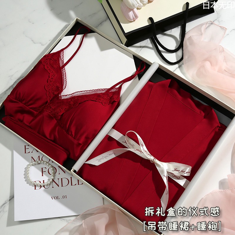 日本无印mujie红色睡衣春夏款女晨袍冰丝性感带胸垫睡裙睡袍套装