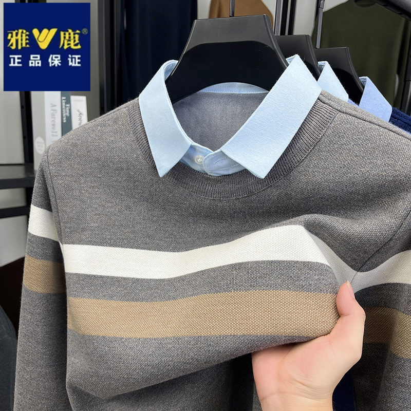 雅鹿时尚条纹翻领假两件长袖针织衫秋冬季韩版男士休闲中青年毛衣