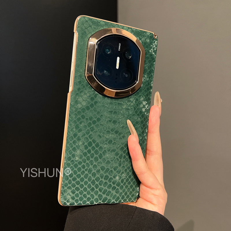 适用华为matex7手机壳折叠屏新款时尚蛇磷纹创意高级感matex6典藏