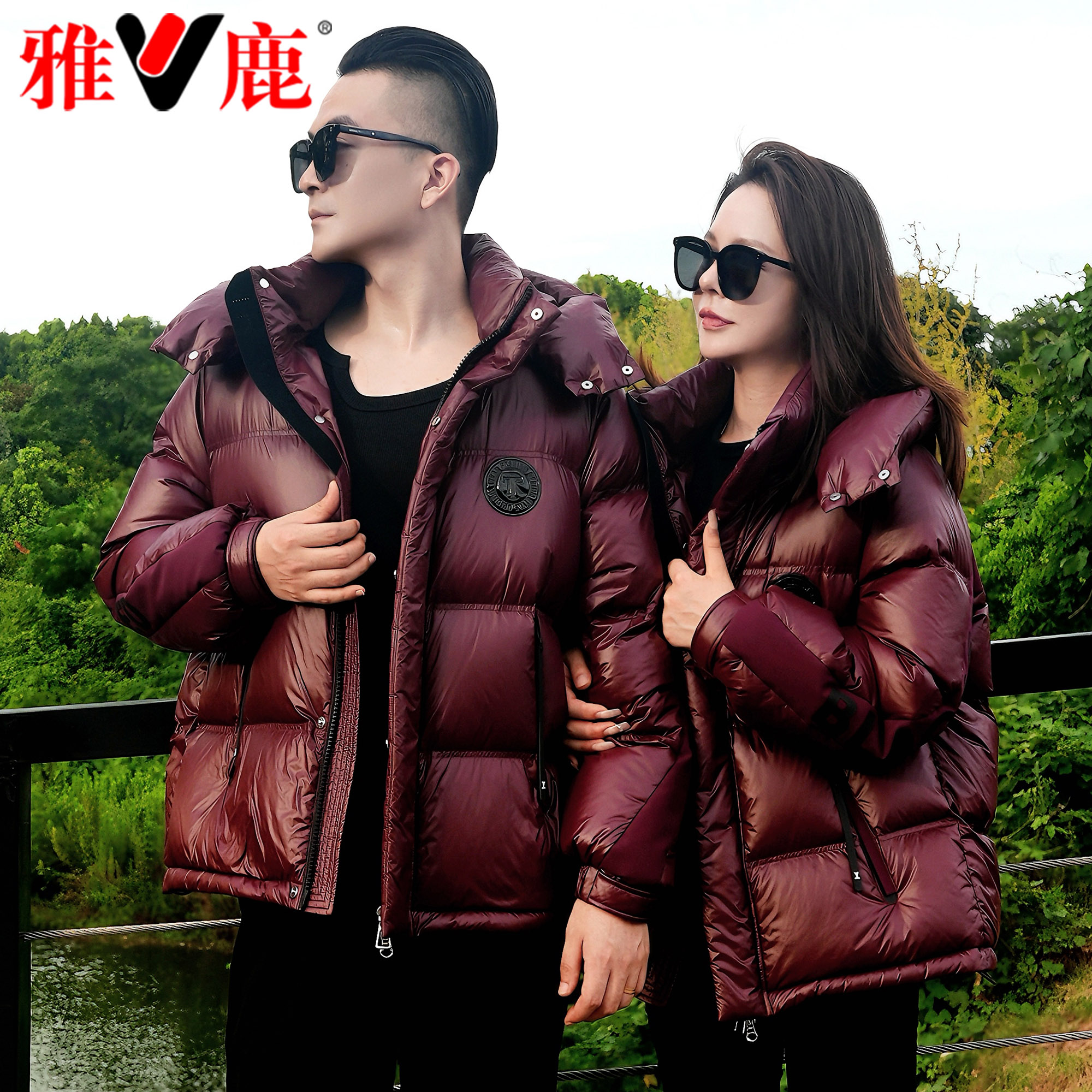 雅鹿正品反季短款高品质冬季加厚男女士情侣装休闲秋冬穿搭外套潮