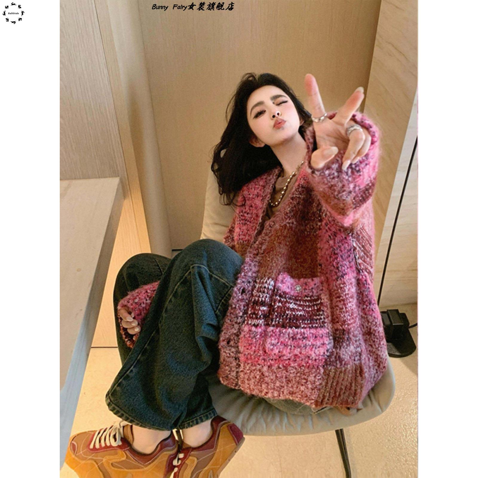 小众穿小香风格对比V领粉色夹克2025春秋季风格时尚宽松针织开衫