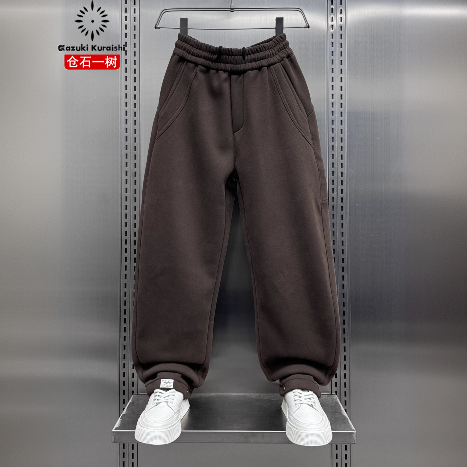 仓石一树潮牌新款阔腿弯刀休闲裤男士秋冬加绒高级感百搭直筒卫裤