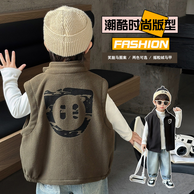 男童摇粒绒马甲秋冬2024新款儿童深秋初冬男宝加厚小童保暖坎肩潮