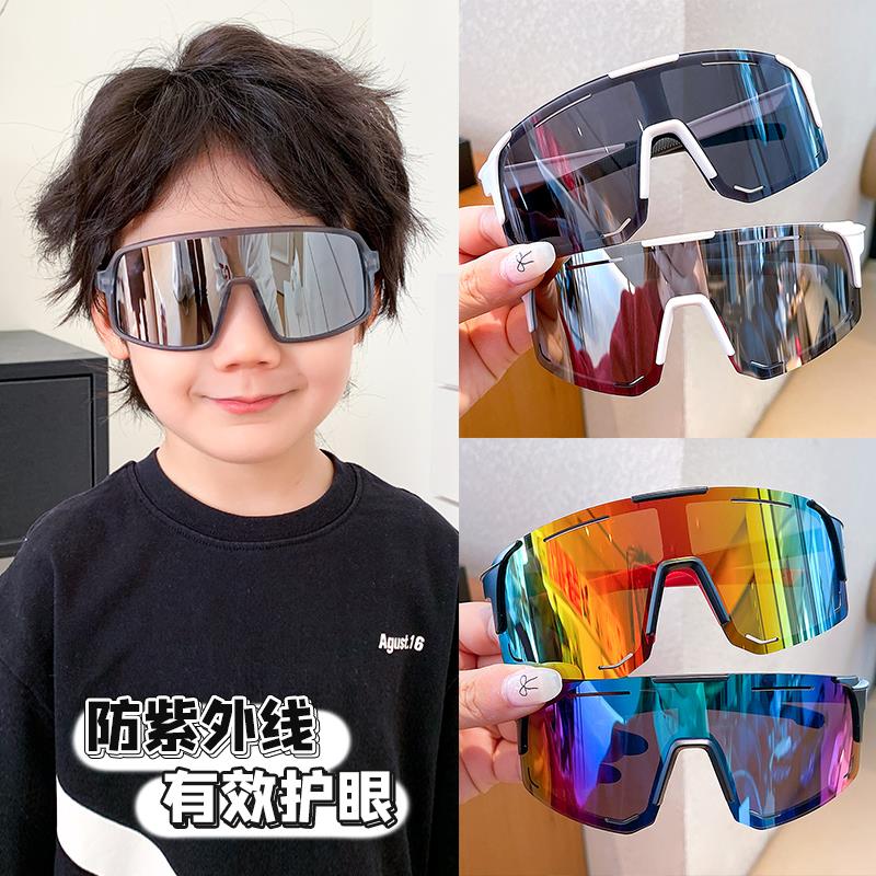 儿童墨镜男孩运动骑行遮阳太阳镜防紫外线男女童户外防风护目眼镜