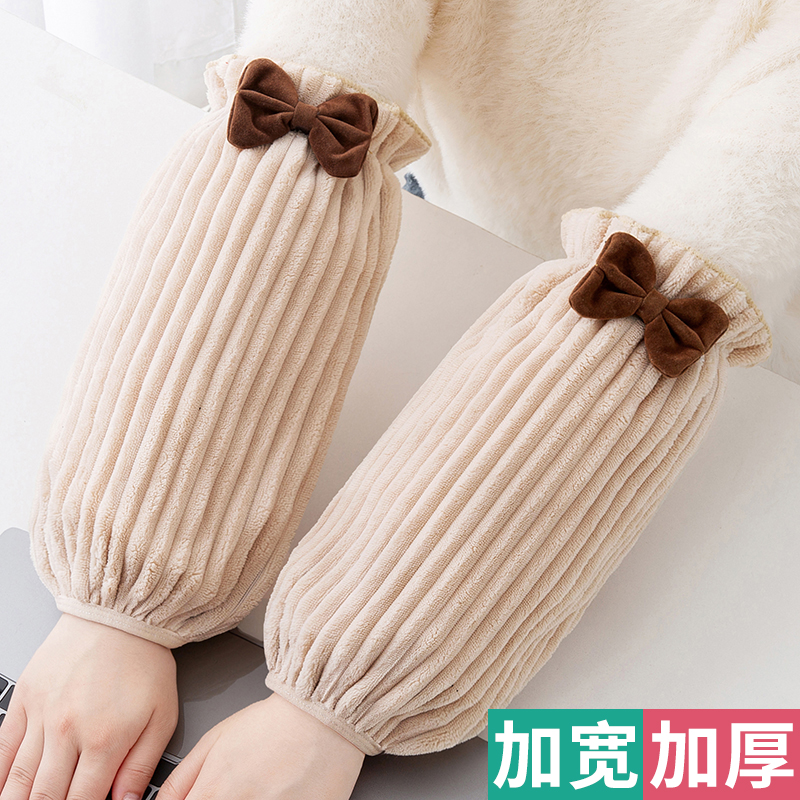 长款袖套女款爆款2025新款上班耐脏工作耐磨宽松护袖羽绒服手袖冬