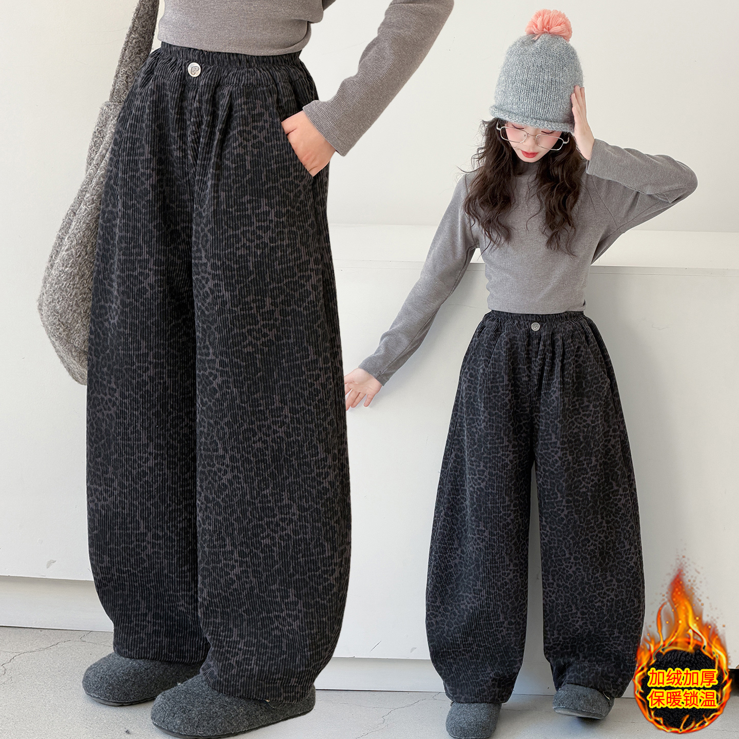 女童冬季加绒休闲裤2025新款中大童时尚豹纹洋气保暖一体绒弯刀裤