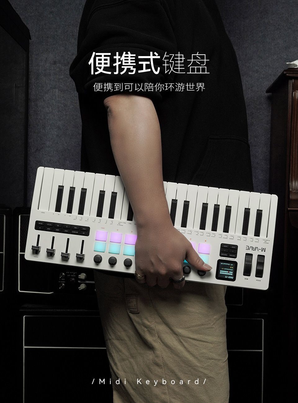 M-VAVE MIDI键盘合成器便捷制作电音编曲可充电内置音源SMK-37PRO