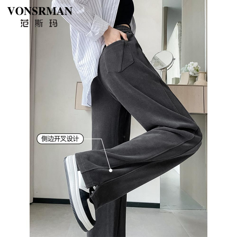 小个子窄版香蕉阔腿裤女2025春秋高腰垂感宽松显瘦开叉休闲直筒裤