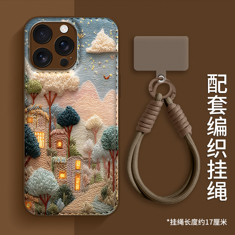 毛绒小镇浮雕羊皮立体壳适用苹果17华为oppo小米vivo手机带挂绳款