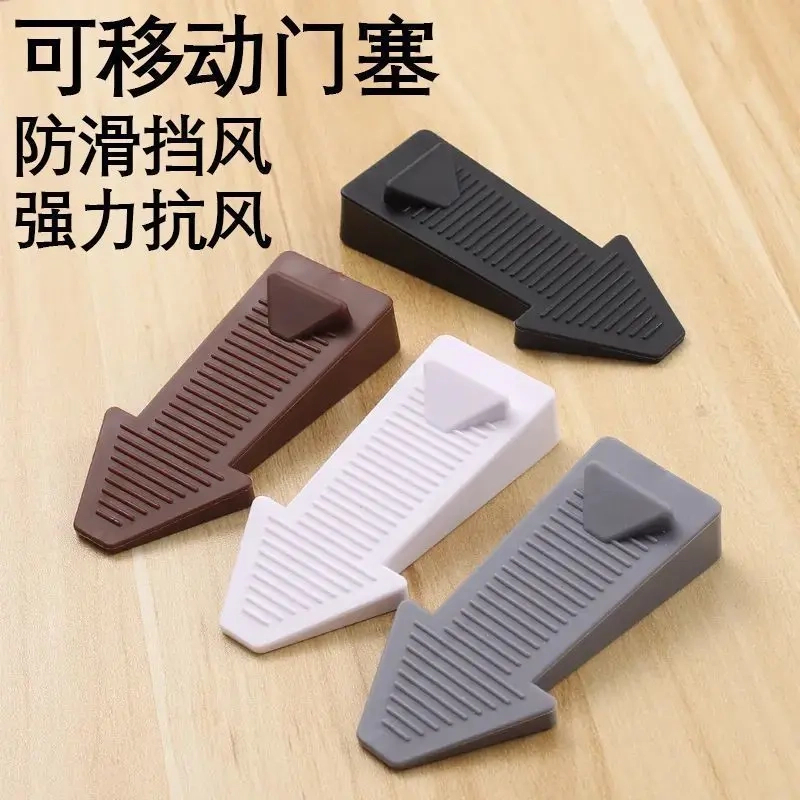 新款硅胶防风门塞门档门阻顶门器安全门卡防撞固定门吸加高阻门器
