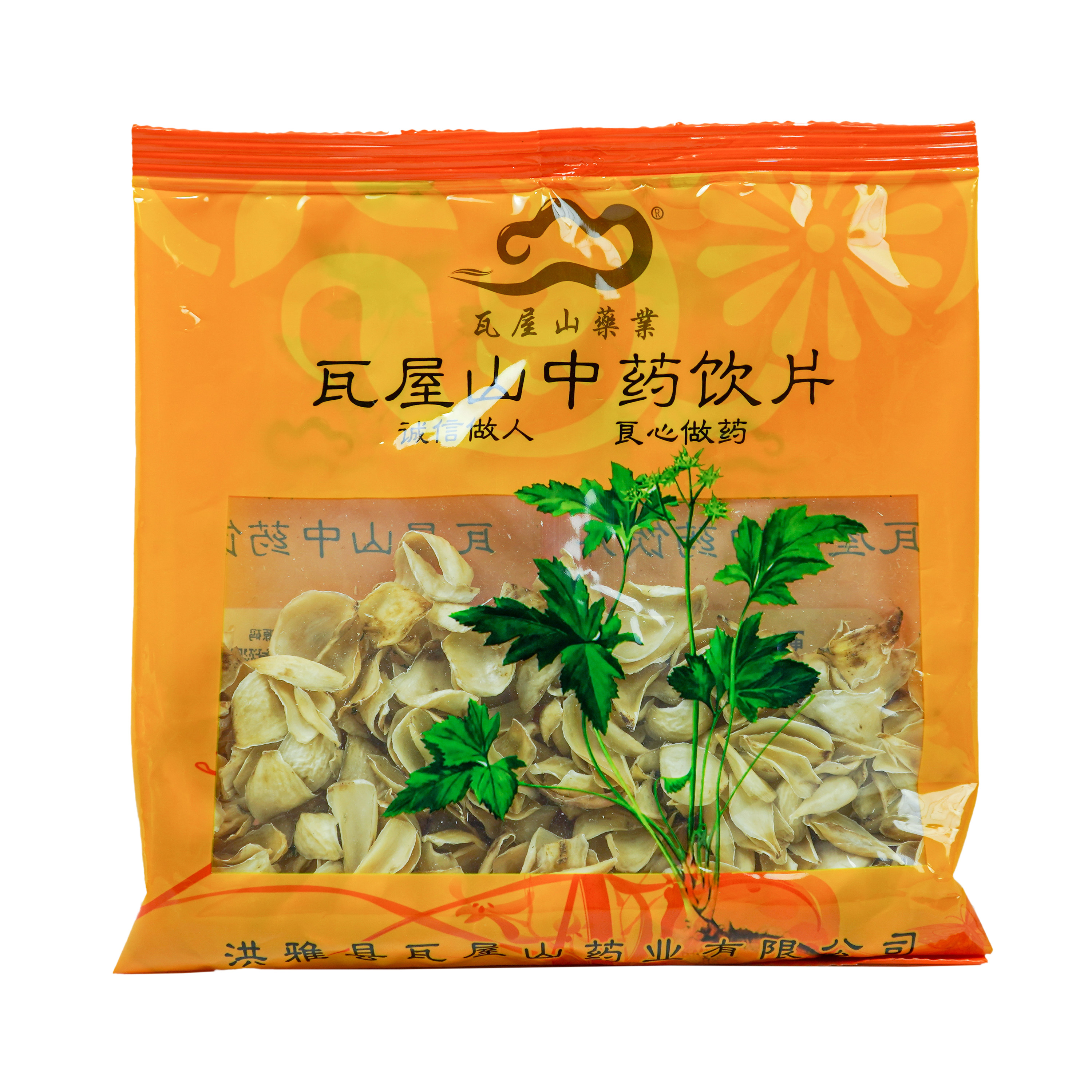 瓦屋山药业 百合 统货