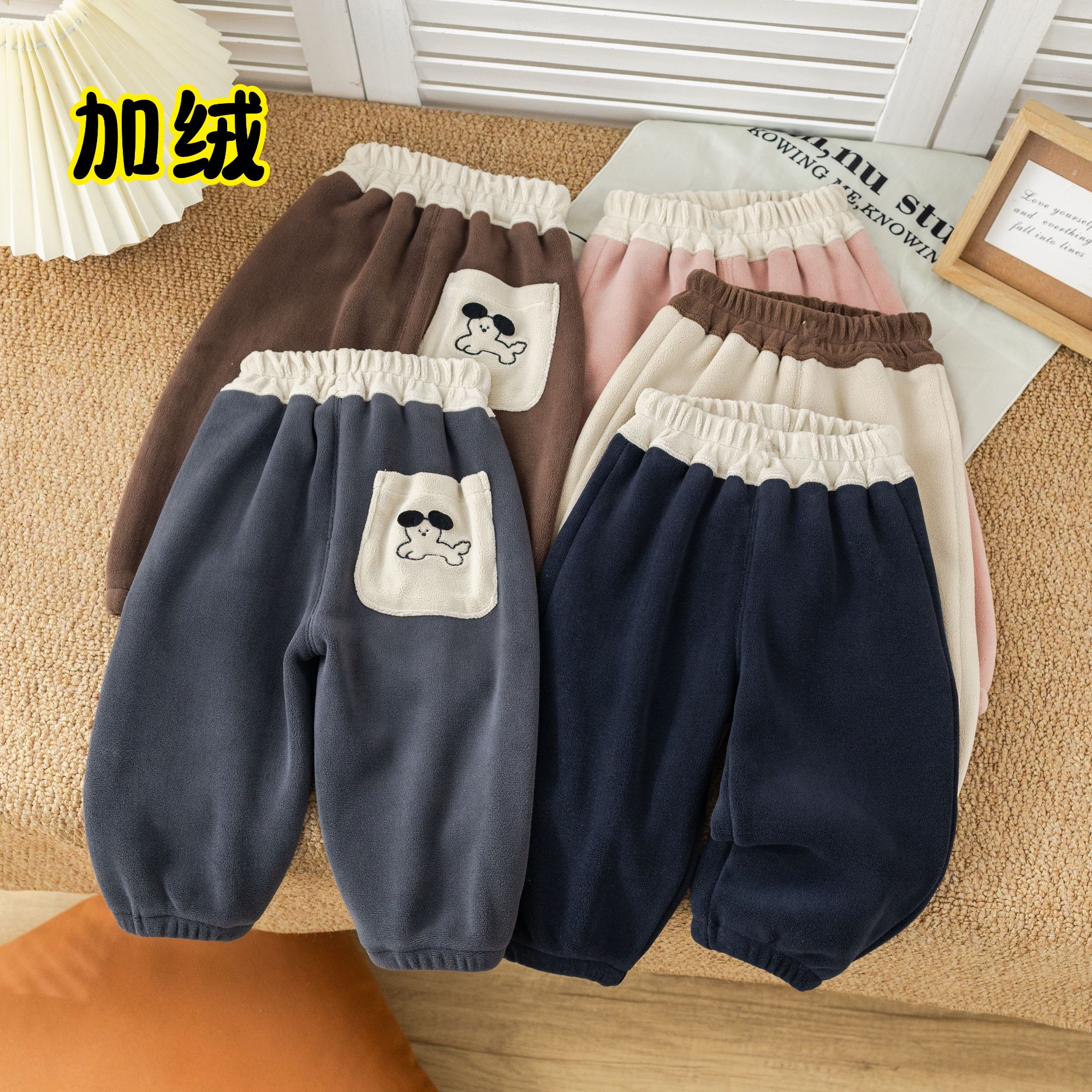 【加绒】儿童裤子加绒保暖男女宝宝卫裤加厚冬季双面绒休闲卫裤宽松