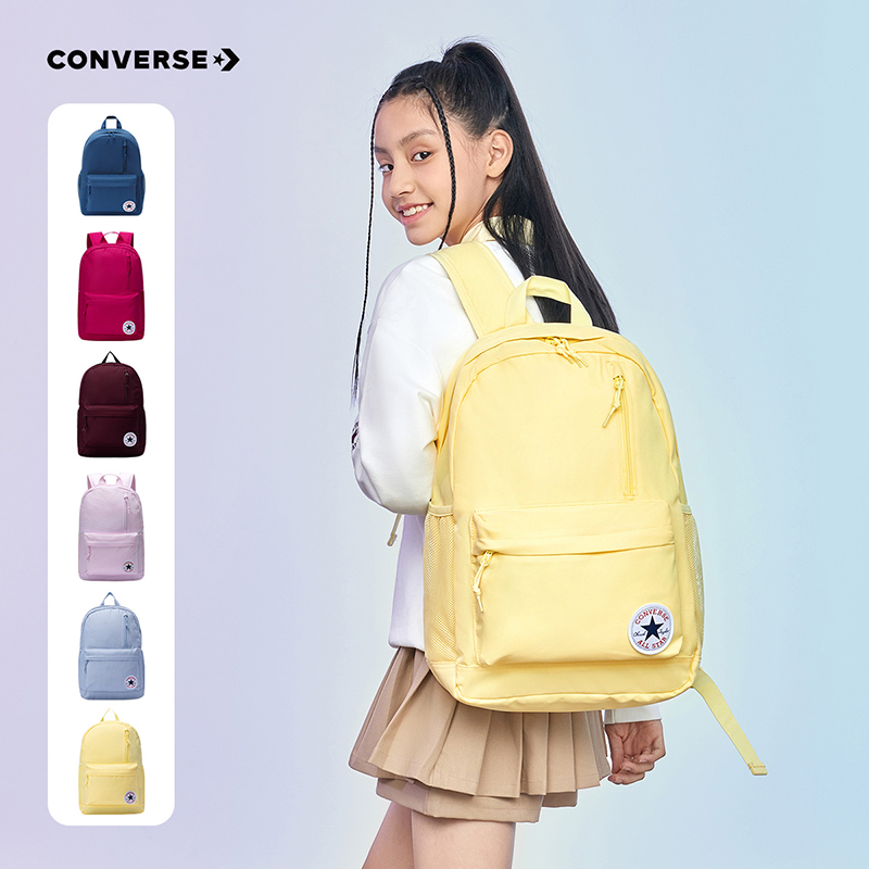 Converse匡威简约轻便男女休闲学生书包时尚潮流百搭双肩包5617