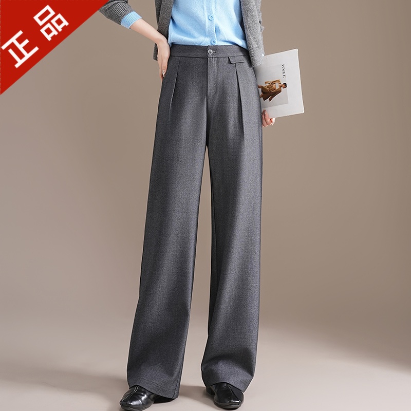 正品哥弟新款2025直筒西装休闲裤女秋冬高腰遮胯显瘦窄版阔腿裤子
