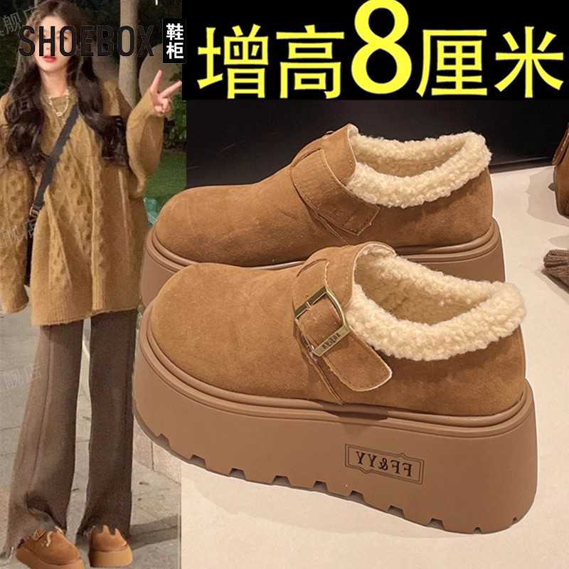 达芙妮旗下鞋柜厚底增高雪地靴加绒勃肯鞋2025冬季乐福雪地棉鞋女