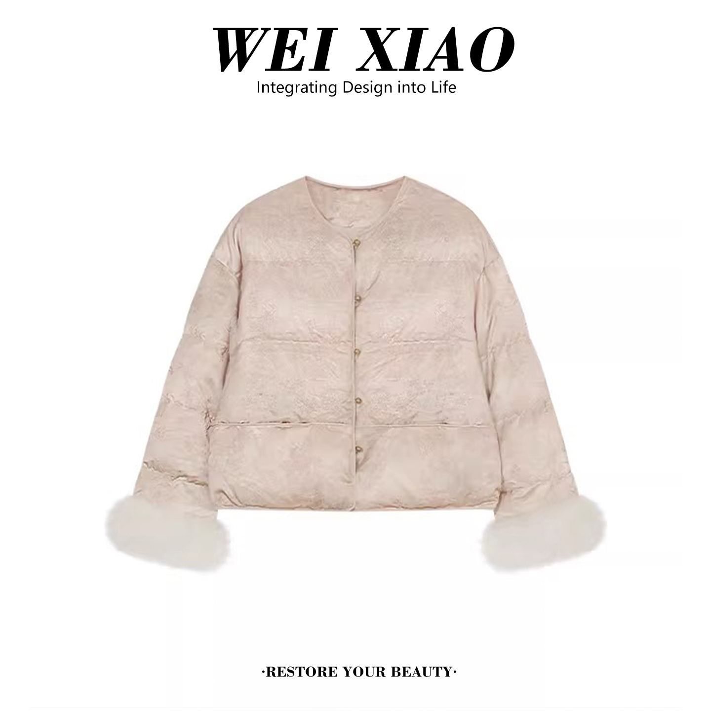 新中式国风盘扣棉服加厚保暖新年穿搭今年流行的国风棉袄夹棉外套