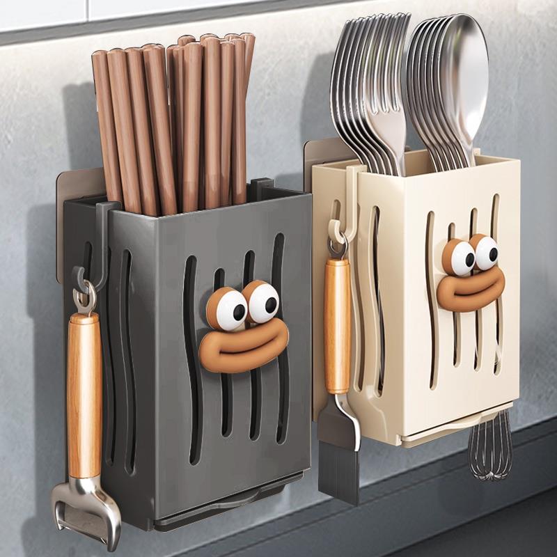 枪灰筷子收纳盒厨房筷子笼壁挂式筷笼勺子筷子筒筷子篓家用置物架