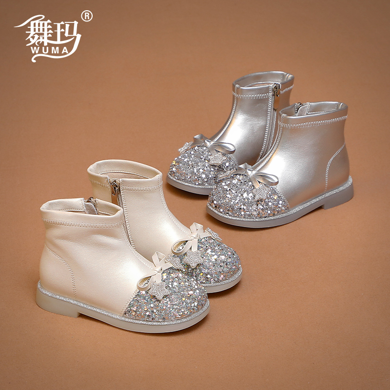 舞玛女童鞋子儿童公主短靴2025年新款冬季加绒水晶二棉靴子547161