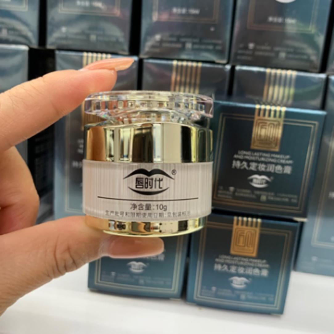 唇时代第三代持久美颜定妆色膏手工线条眉膏体色乳化妆品润色