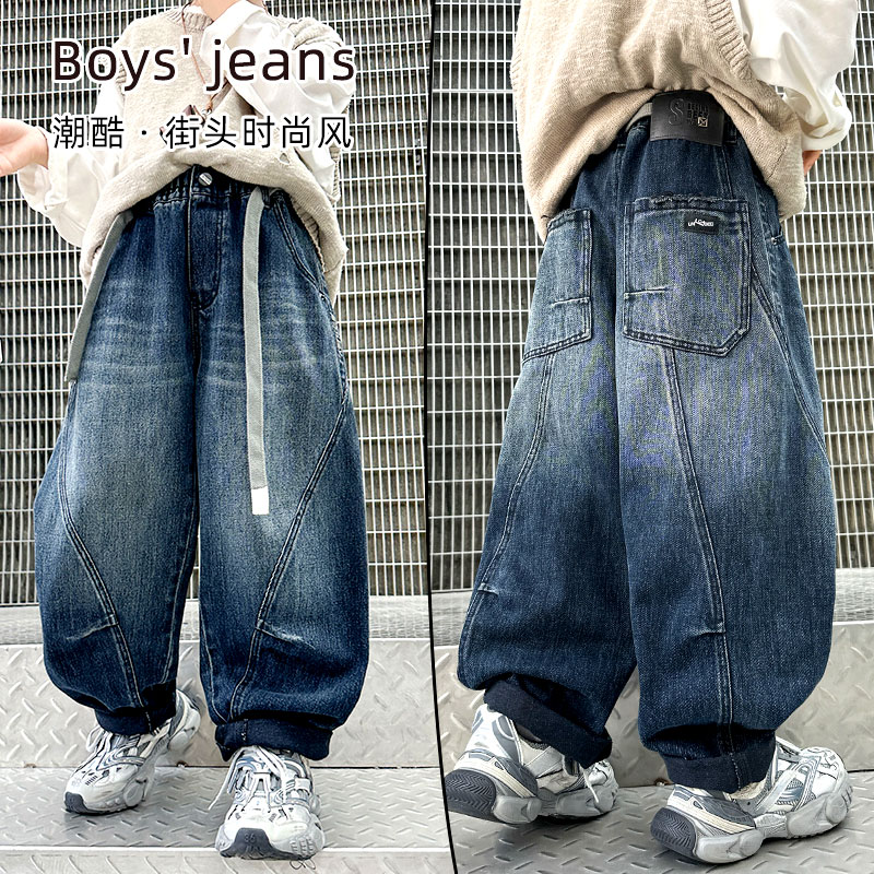 男童秋装牛仔裤2025新款中大童痞帅时尚弯刀阔腿裤春秋款潮酷长裤