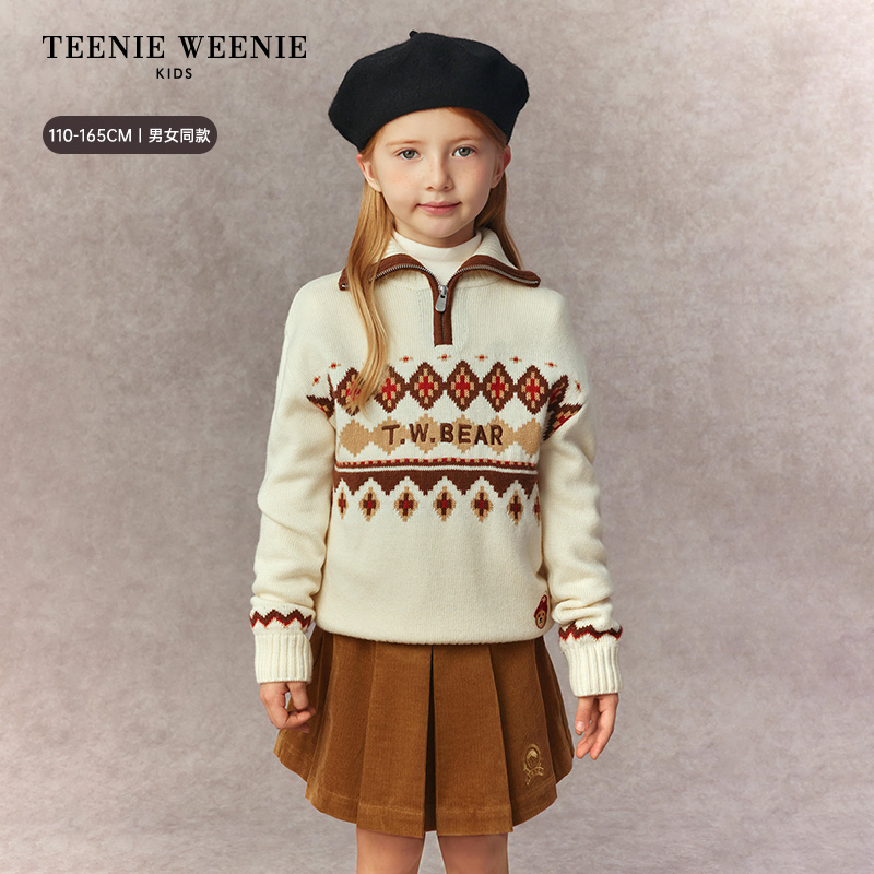 【节日款】TeenieWeenieKids男女童费尔岛提花翻领毛衣TKKW265173I