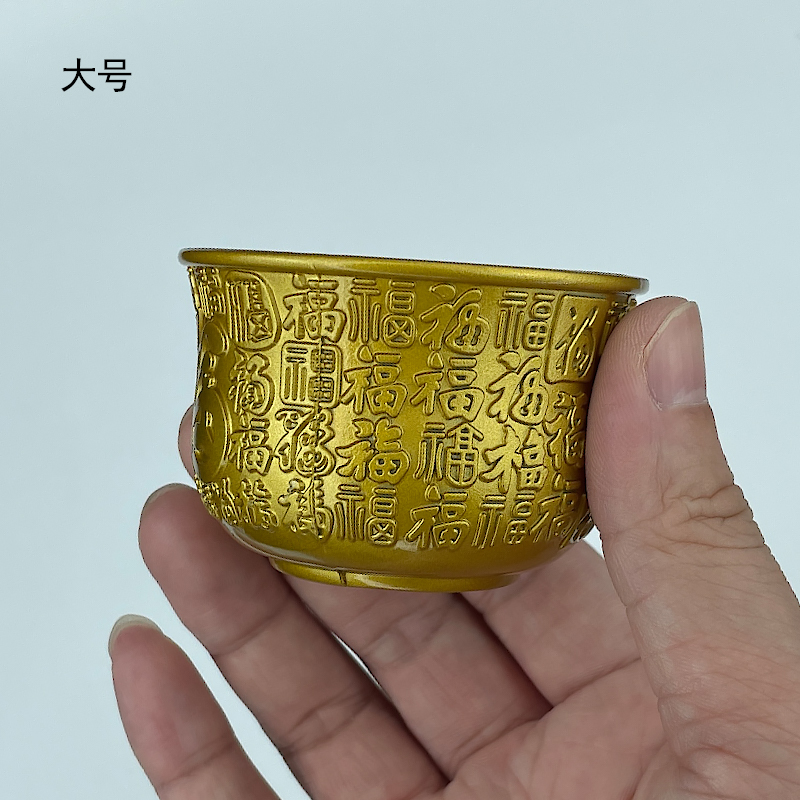 合金工艺品浮雕百福茶杯百福缸中式摆件