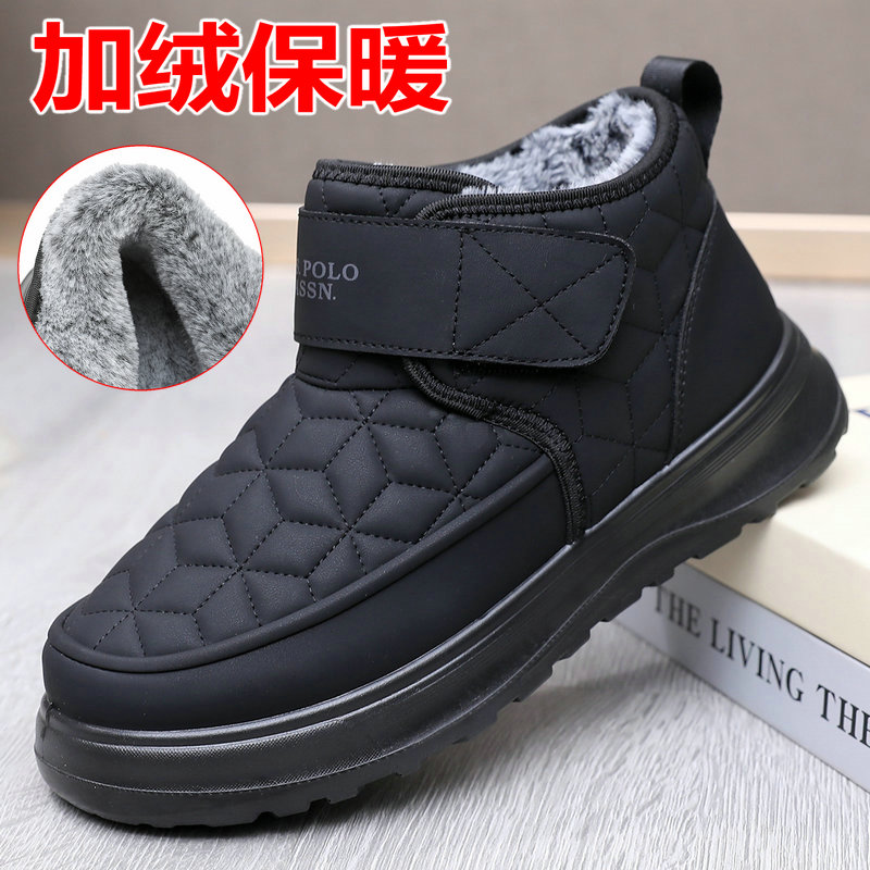 冬季老北京布鞋男棉鞋加绒加厚老人鞋保暖防滑厚底老年爸爸雪地靴